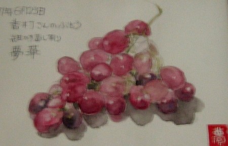 f:id:haru-leo:20080411100804j:image