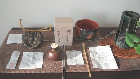 f:id:haru-leo:20080727084323j:image
