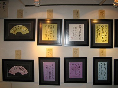 f:id:haru-leo:20080914095052j:image