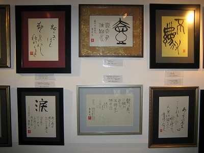 f:id:haru-leo:20080914095053j:image