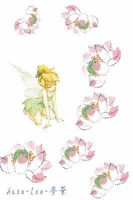 f:id:haru-leo:20090205092158j:image