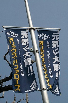 f:id:haru-leo:20090429085913j:image