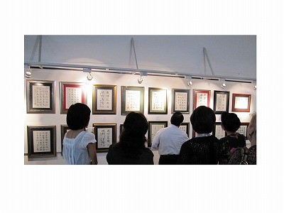 f:id:haru-leo:20090802095537j:image