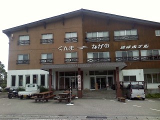 f:id:haru-leo:20100717125358j:image