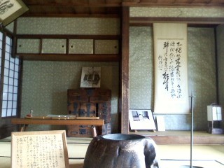 f:id:haru-leo:20101006111937j:image