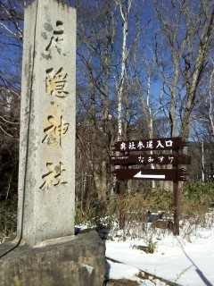 f:id:haru-leo:20101205110330j:image