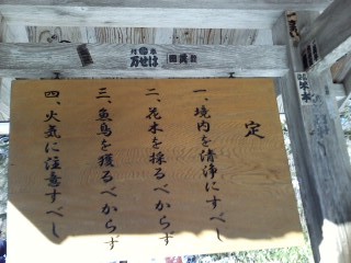 f:id:haru-leo:20101205111315j:image