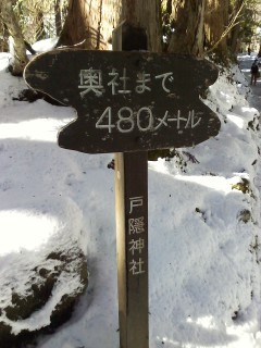 f:id:haru-leo:20101205113443j:image