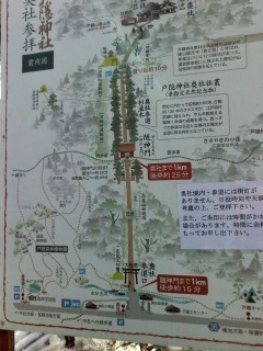 f:id:haru-leo:20101205123546j:image