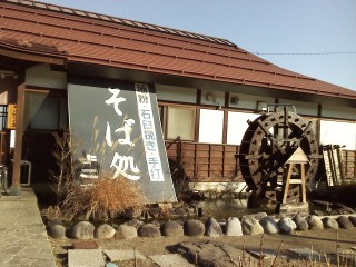 20101205140055