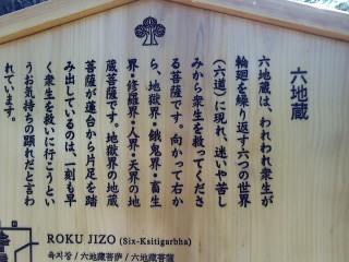 f:id:haru-leo:20110401095115j:image