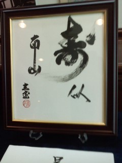 f:id:haru-leo:20121020121710j:image f:id:haru-leo:20121020121710j:image