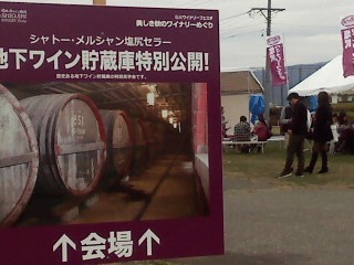 f:id:haru-leo:20121028105100j:image