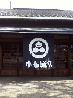 f:id:haru-leo:20121102124437j:image