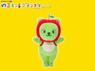 f:id:haru-leo:20121115082037j:image f:id:haru-leo:20121115082037j:image