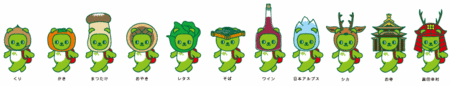 f:id:haru-leo:20121115082153g:image f:id:haru-leo:20121115082153g:image