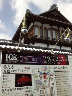 f:id:haru-leo:20130213105844j:image