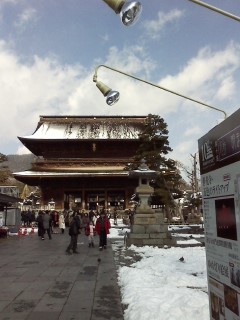 f:id:haru-leo:20130213110255j:image