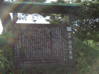 f:id:haru-leo:20130623074819j:image
