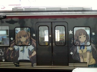 f:id:haru-leo:20130717110515j:image
