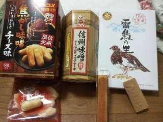f:id:haru-leo:20130913164810j:image