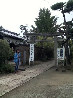 f:id:haru-leo:20131019113623j:image