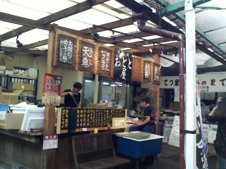 f:id:haru-leo:20131019135541j:image