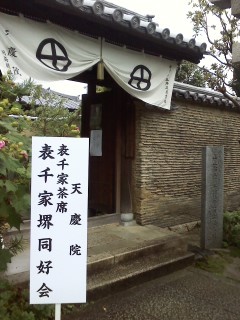 f:id:haru-leo:20131020145202j:image