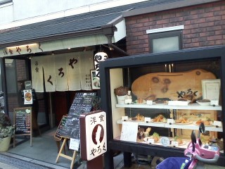 f:id:haru-leo:20131022124102j:image
