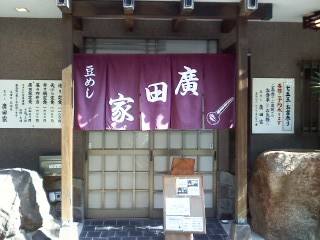 f:id:haru-leo:20131030130936j:image