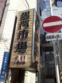 f:id:haru-leo:20131105131041j:image f:id:haru-leo:20131105131041j:image