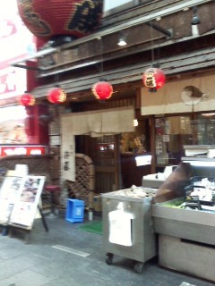 f:id:haru-leo:20131105131624j:image f:id:haru-leo:20131105131624j:image