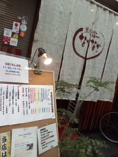 f:id:haru-leo:20131105134117j:image f:id:haru-leo:20131105134117j:image