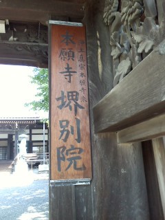 f:id:haru-leo:20140507145215j:image