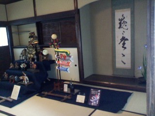 f:id:haru-leo:20140518121054j:image