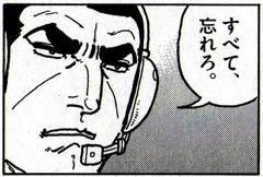 f:id:haru-leo:20140702073523j:image f:id:haru-leo:20140702073523j:image