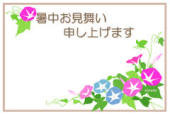 f:id:haru-leo:20140706105436j:image