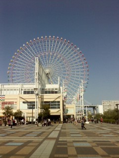 20140928143635