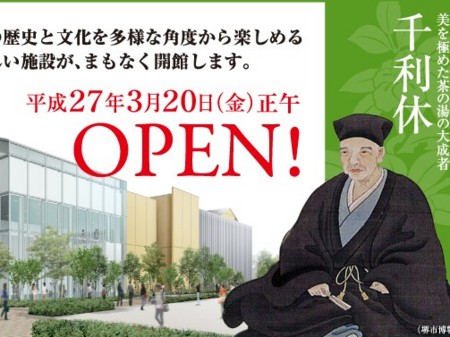 f:id:haru-leo:20150312193311j:image