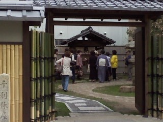 f:id:haru-leo:20150320140917j:image