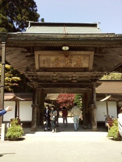 f:id:haru-leo:20150505102022j:image