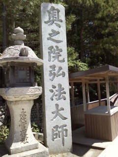 f:id:haru-leo:20150505105649j:image