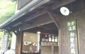 f:id:haru-leo:20150607085238j:image