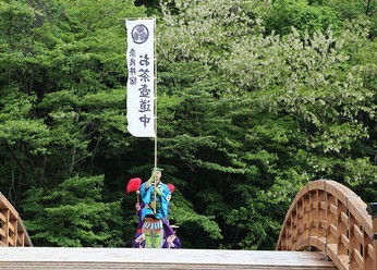 f:id:haru-leo:20150611164137j:image