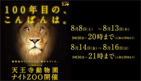 f:id:haru-leo:20150621084616j:image