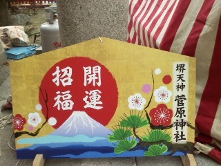 f:id:haru-leo:20170111144220j:image