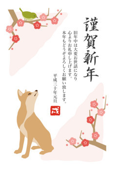 f:id:haru-leo:20171203115101j:image