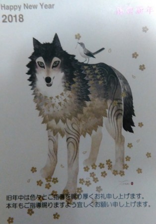 f:id:haru-leo:20171220071121j:image