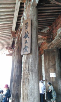 f:id:haru-leo:20180403133149j:image