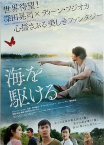 f:id:haru-leo:20180624163135j:image f:id:haru-leo:20180624163135j:image